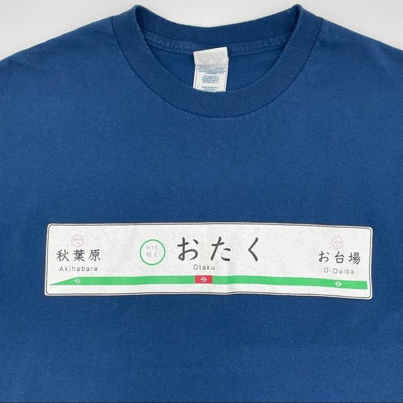 J-List Original T-Shirt - Japan - Picture 2 of 6